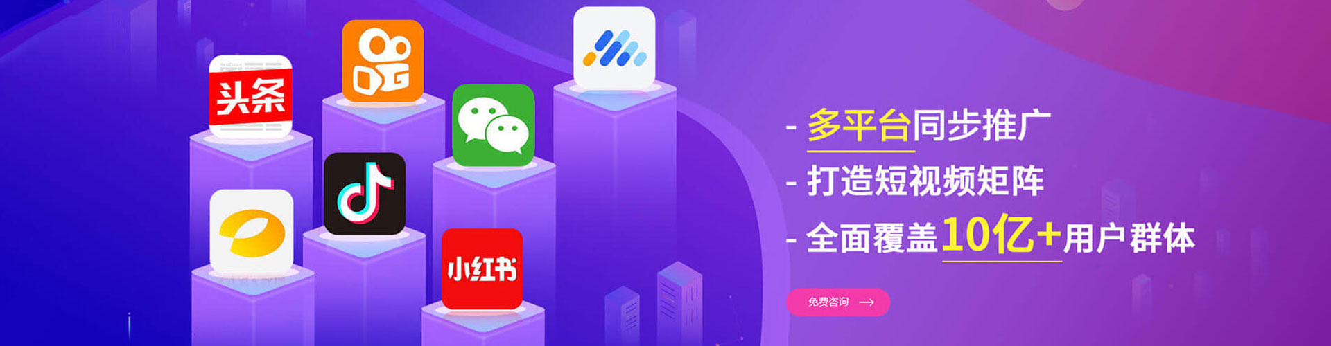 丰城百度竞价托管